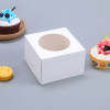 Cupcake-Box 100 ks weiß
