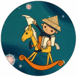 Essbares Papier Abendsternchen 19,5 cm